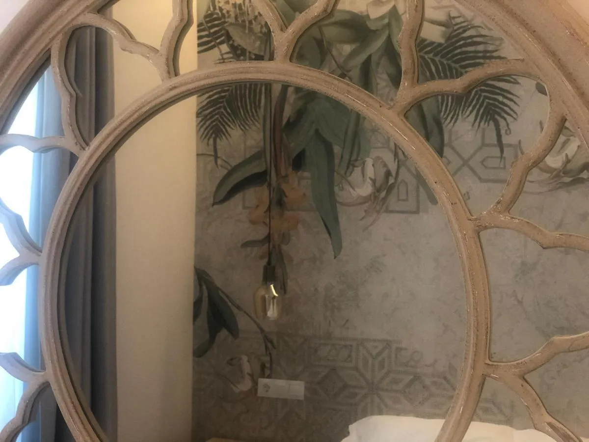 Triana Ines Apartment Seville Homestay